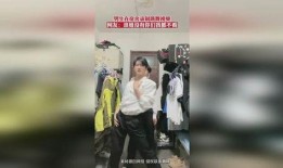 网友爆料浪姐视频,网友热议的精彩瞬间大盘点